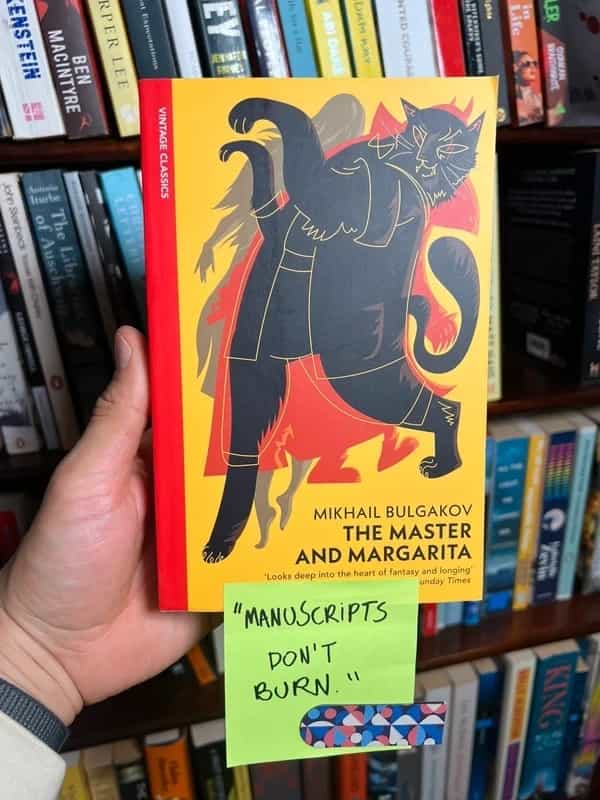 Master and Margarita by Mikhail Bulgakov,Mikhail Afanasevich Bulgakov — front cover