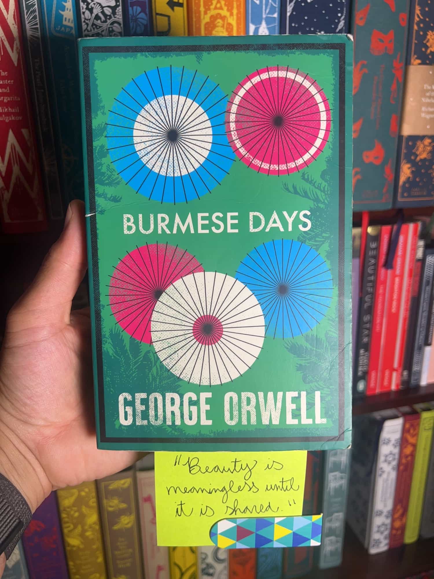 Burmese Days by George Orwell — front cover