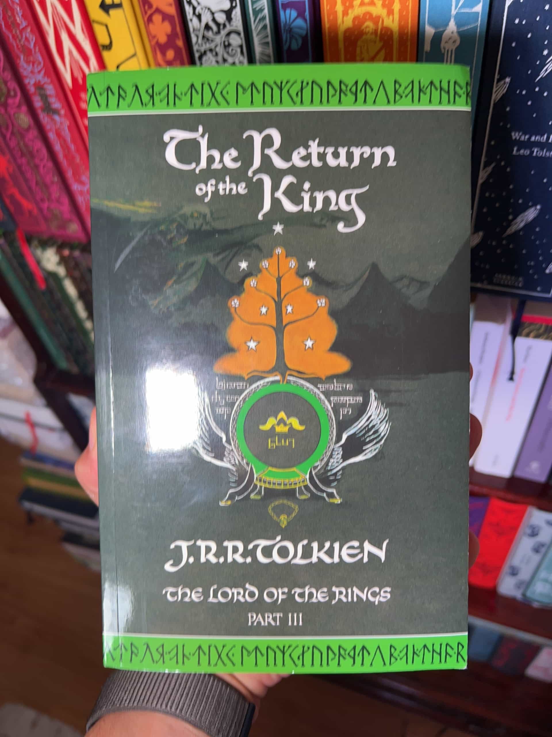 The Fellowship of the Ring by J.R.R. Tolkien — front cover