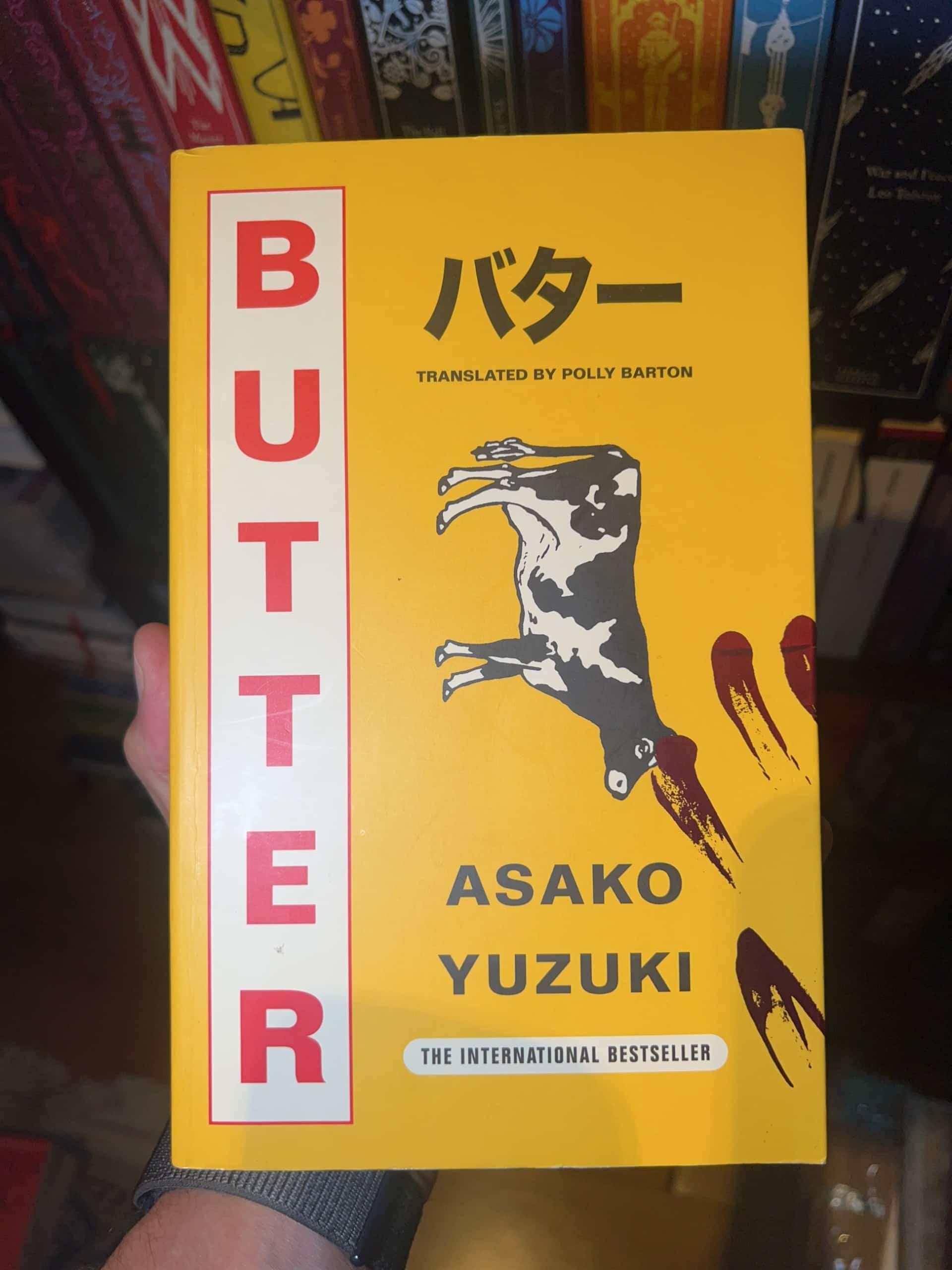 Days at the Morisaki Bookshop by Satoshi Yagisawa