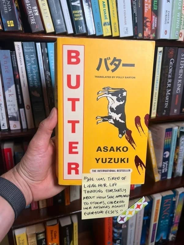 Asako Yuzuki feature